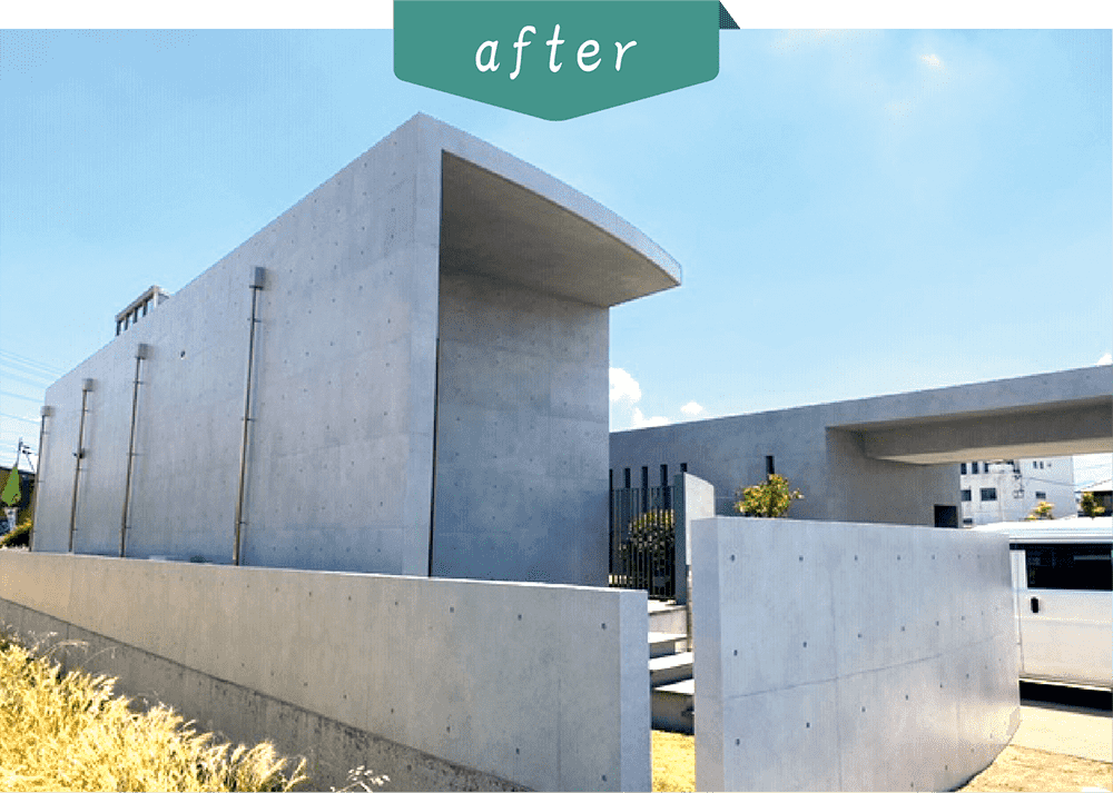 コンクリ-ト打ち放し・施工後